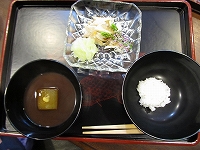 ���F�@���߂̒���